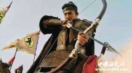 花榮簡介花榮的故事花榮是怎么死的？