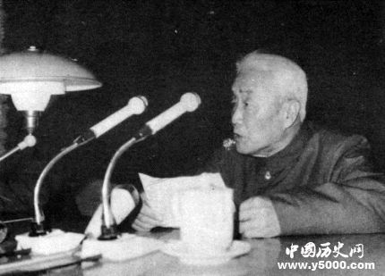 裴文中個(gè)人簡(jiǎn)介裴文中的經(jīng)歷裴文中的成就有哪些？