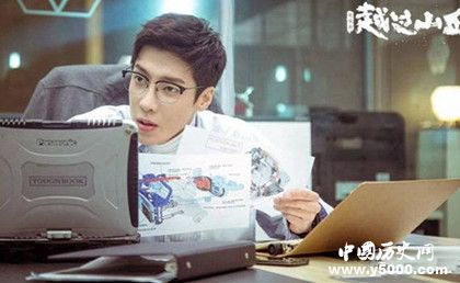 電視劇《越過山丘》劇情內(nèi)容介紹開播時間主演是誰