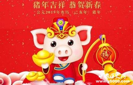 豬年央視春晚陣容公布豬年央視春晚都有哪些看點(diǎn)？