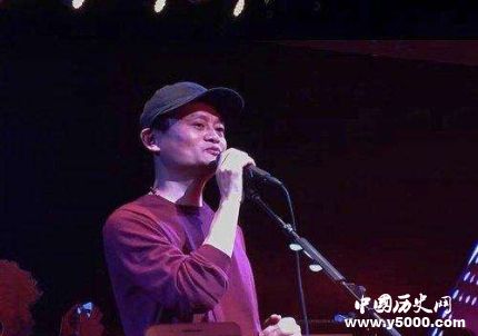 馬云開酒吧詳情馬云開酒吧的原因是什么？