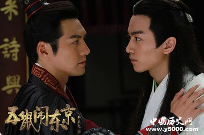 五鼠鬧東京故事內(nèi)容五鼠鬧東京簡(jiǎn)介