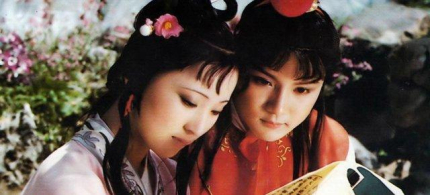 賈寶玉主要事件賈寶玉人物形象分析賈寶玉的結(jié)局如何？