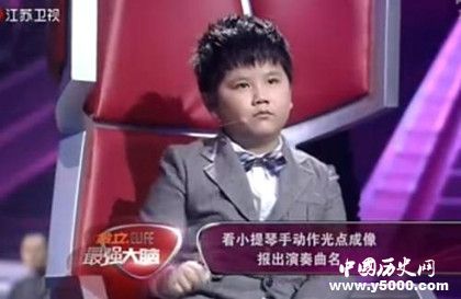 最強大腦之燃燒吧大腦播出時間頻道黃金24席介紹節(jié)目賽制