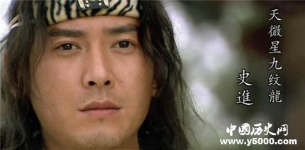 史進(jìn)生平簡(jiǎn)介史進(jìn)的故事史進(jìn)是怎么死的？