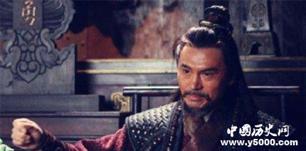 史文恭歷史簡介史文恭的故事史文恭是怎么死的？