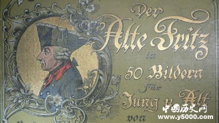 腓特烈二世生平故事簡(jiǎn)介腓特烈二世的名言有哪些？