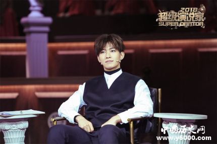 炎亞綸現身超級演說家總決賽超級演說家節(jié)目簡介