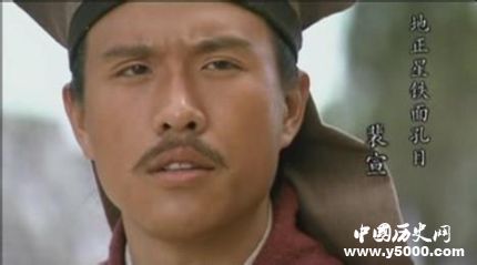 裴宣生平簡介裴宣的故事裴宣的結(jié)局如何？