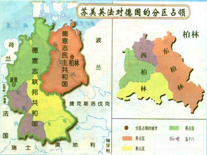 美蘇冷戰(zhàn)歷史簡介美蘇冷戰(zhàn)的結(jié)果和歷史影響