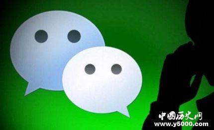 2018微信數(shù)據(jù)報(bào)告發(fā)布2018微信數(shù)據(jù)報(bào)告結(jié)果是什么？