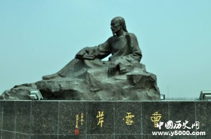 曹雪芹生平簡介曹雪芹的故事曹雪芹是怎么死的？