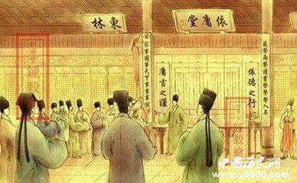 明代妖書(shū)案之謎：明代妖書(shū)案是怎么回事