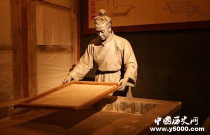 造紙術(shù)是誰發(fā)明的 造紙術(shù)的發(fā)明有哪些影響和意義