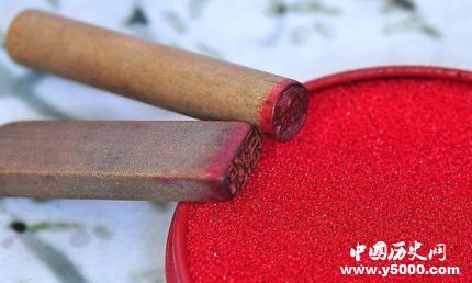 印章簡介印章種類印章是什么時候發(fā)明的？