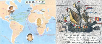 葡萄牙歷史簡(jiǎn)介葡萄牙王朝如何滅亡的？