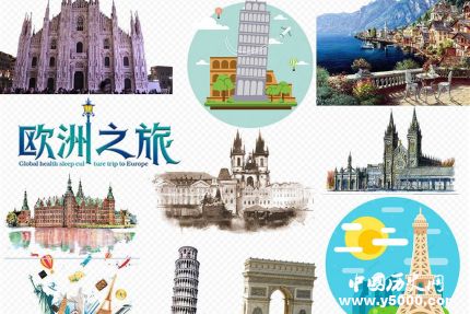 歐洲游報(bào)告發(fā)布?xì)W洲游報(bào)告的結(jié)果是什么？