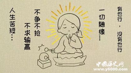 2018十大流行語是什么2018十大流行語簡述