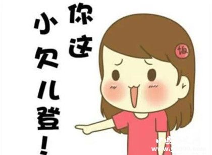 中國(guó)東北的歷史發(fā)展東北人的歷史來(lái)源