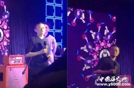 馬云開酒吧詳情馬云開酒吧的原因是什么？