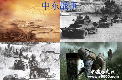 歷史上的今天3月5日事件