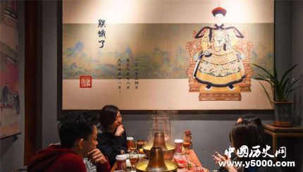 故宮火鍋店圣旨菜單故宮火鍋店價格體驗怎么樣？
