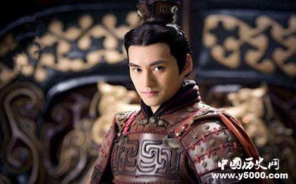 劉嬰歷史資料簡(jiǎn)介劉嬰歷史故事劉嬰怎么死的