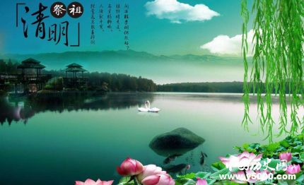 清明節(jié)由來簡介清明節(jié)的習俗有哪些？