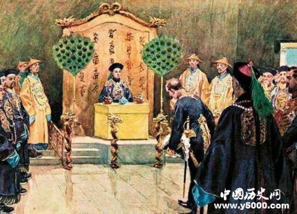 阿美士德生平故事簡(jiǎn)介阿美士德使華的過程是怎樣的？