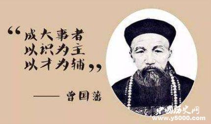 歷史上的今天3月12日事件