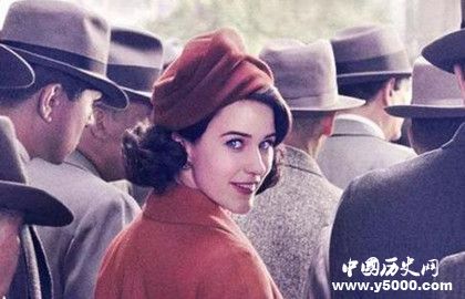 美劇推薦《了不起的麥瑟爾夫人》第一季人物劇情介紹