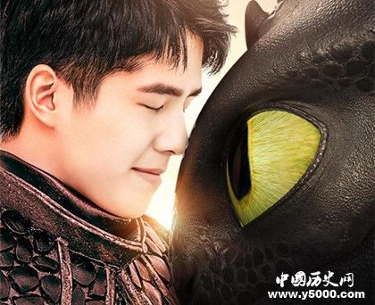 《馴龍高手3》完結篇國內(nèi)上映時間電影劇情介紹嗝嗝配音是誰