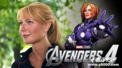 小辣椒將退出漫威小辣椒為什么要退出漫威？