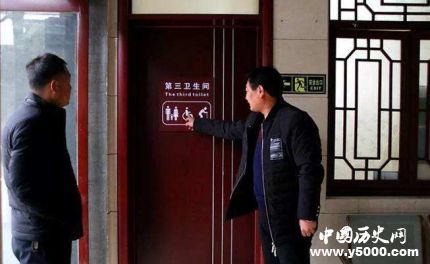 河南廁所革命進(jìn)展情況廁所革命發(fā)展背景歷史意義簡介