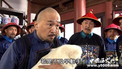 古代御醫(yī)和太醫(yī)有什么區(qū)別