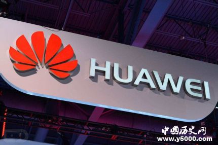 華為專利申請第一華為專利申請數量有多少？