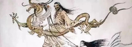 孔甲生平故事簡(jiǎn)介孔甲養(yǎng)龍是養(yǎng)的什么動(dòng)物？