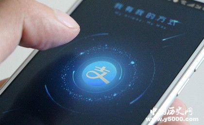 賬單式小康是什么意思你達(dá)到賬單式小康了嗎