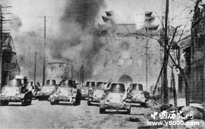 南京保衛(wèi)戰(zhàn)資料介紹南京保衛(wèi)戰(zhàn)戰(zhàn)役過程介紹