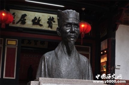 李贄生平簡介李贄的故事李贄的思想主張是什么？