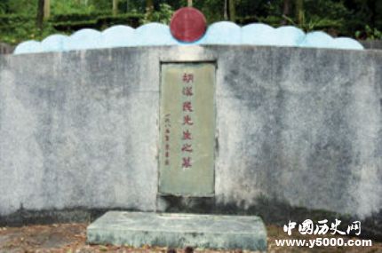 胡漢民生平故事簡(jiǎn)介胡漢民墓在哪里？