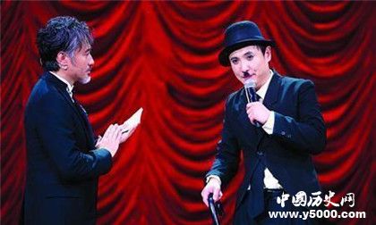 《歡樂(lè)喜劇人》第五季開(kāi)播時(shí)間嘉賓陣容介紹總冠軍分別是誰(shuí)