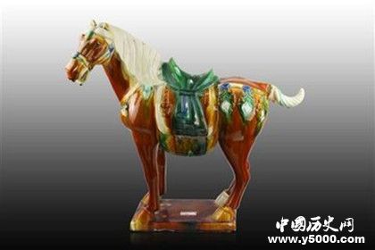 唐三彩簡介唐三彩是怎么來的唐三彩是怎么被發(fā)現(xiàn)的