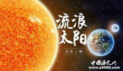 南方半年4個雨季南方4個雨季分別在什么時候？