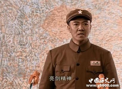 亮劍精神簡介亮劍精神的具體含義怎么理解