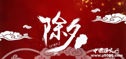 歷史上的今天2月9日事件