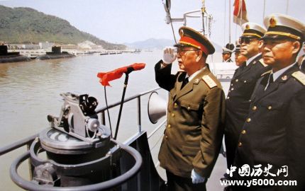 中國航母之父劉華清生平簡介劉華清的履歷如何評價劉華清？