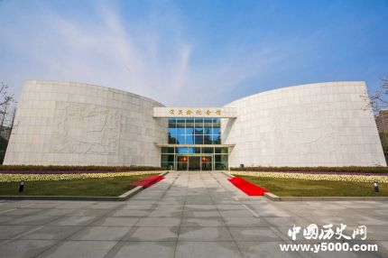 宋慶齡生平資料簡介宋慶齡陵園在哪里？