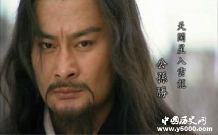 “入云龍”公孫勝性格特點簡介公孫勝為什么能排名梁山第四？