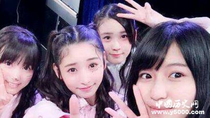 歷史上的今天1月28日事件